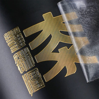 Autocollant pour bouteille d'eau résistant aux UV, découpé sur mesure, logo personnalisé, transfert imperméable, vinyle pour pare-chocs de voiture, autocollant or argent