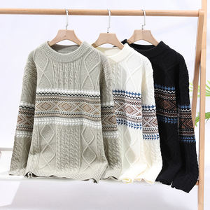 Nouveauté Pull en tricot de style décontracté pour jeunes étudiants, couche de base, jacquard ample, polyvalent, pull pour homme - Product Image 6