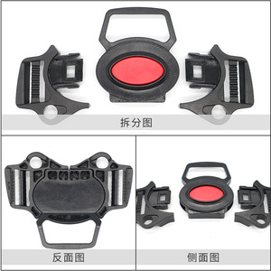 Hebilla de seguridad de cinco puntos A-137 26mm 40mm Material POM para cochecito y silla de auto para bebé - Product Image 4