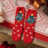 Chaussettes en polaire corail pour femmes, automne-hiver, nouvelles chaussettes épaisses, chaussettes de sol à motif floral, chaussettes antibactériennes tridimensionnelles