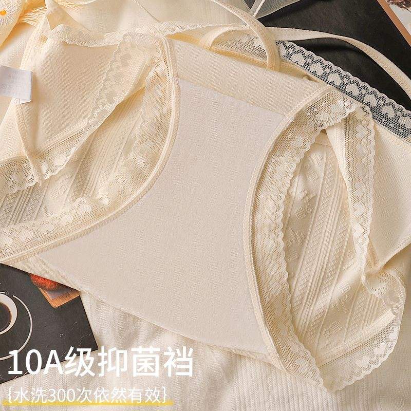 2025 New Arrival Sexy Lace Young Girl Underwear Wholesale Panties Thong Briefs Sexy Underwear Women Lady Cotton Panties Thongs