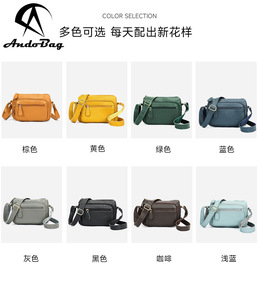 Bolso Bandolera Pequeño Cuadrado de Piel de Vaca Andong para Mujer, Mamá, Señora, Uso Diario, Trabajo, Bolsos Cruzados, Bolso de Mano - Product Image 3