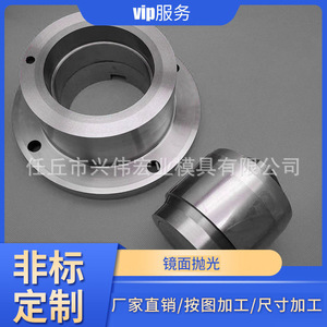 แม่พิมพ์เหล็กทังสเตนสำหรับปั๊มขึ้นรูป 12365965 รถยนต์ โทรศัพท์มือถือ เครื่องใช้ไฟฟ้า - Product Image 3