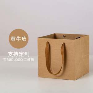 Sac en papier coloré de luxe de grande capacité, durable, avec poignée, pour cadeaux, sac fourre-tout écologique, logo personnalisé, pour les fleuristes - Product Image 3