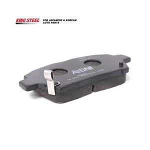 KINGSTEEL OEM 04465-YZZDA 04465-12582 Plaquettes de frein de voiture en céramique pour <span class=keywords><strong>TOYOTA</strong></span> PRIUS NHW20 COROLLA NZE120 2004- - Product Image 4