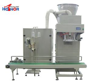Machine à emballer semi-automatique de farine de <span class=keywords><strong>couscous</strong></span> de poudre de café Machine à emballer de farine de riz/blé 5kg 10kg 15kg 20kg 25kg 30kg 40kg 50kg - Product Image 6