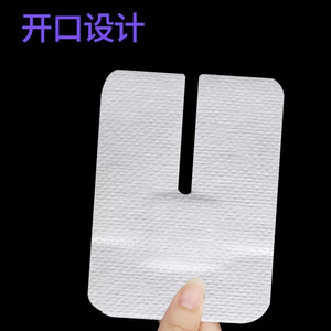 Tubo de drenaje en forma de U con catéter perforado, catéter para diálisis peritoneal, catéter para drenaje biliar, parche de fijación para catéter urinario para punción renal - Product Image 2