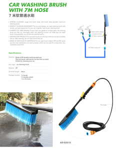 <span class=keywords><strong>Brosse</strong></span> de <span class=keywords><strong>lavage</strong></span> de <span class=keywords><strong>voiture</strong></span> de haute qualité accessoires de laveuse à pression <span class=keywords><strong>brosse</strong></span> rotative de nettoyage de l'eau <span class=keywords><strong>brosse</strong></span> rotative avec <span class=keywords><strong>tuyau</strong></span> d'<span class=keywords><strong>arrosage</strong></span> 7M - Product Image 4