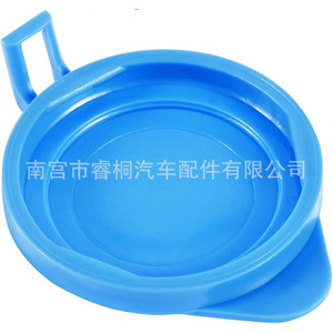 ฝาปิดถังน้ำยาล้างกระจกหน้ารถพลาสติก Shuangxuan รุ่น BM5Z-17632-A สำหรับรถฟอร์ด โฟกัส - Product Image 4