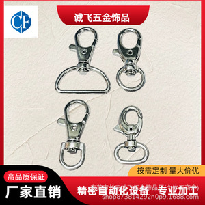 Zinc Alloy Electroplated Keychain DIY Jewelry <b>Accessories</b> 26mm Irregular Shape For <b>Bag</b> Spring 2026 - Product Image 5