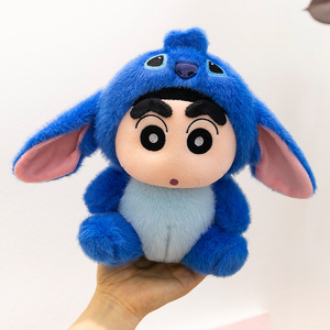 Poupée <span class=keywords><strong>en</strong></span> peluche bleue de 22 cm à 45 cm, transformable <span class=keywords><strong>en</strong></span> petite poupée de <span class=keywords><strong>dessin</strong></span> <span class=keywords><strong>animé</strong></span>, créative, pour déguisement, cadeau d'anniversaire pour enfants - Product Image 4