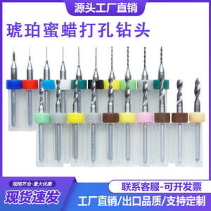 Brocas Pequeñas de Carburo con Vástago Fijo para PCB y Grabado, Herramientas y Equipos de Joyería - Product Image 2