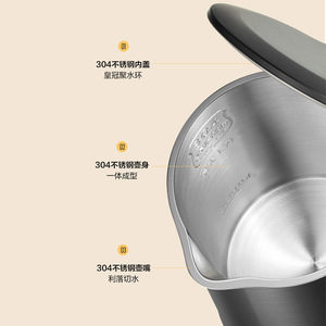 Hervidor Eléctrico Midea de 1.7L Gris, Temperatura Constante, Multifuncional Inteligente para Uso en Oficina - Product Image 3