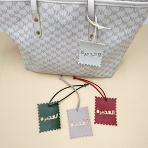 Al Fujairah Pu Leather Stamp <b>Charm</b> Uae Hollow-Out Tag Travelers & <b>Bag</b> Lovers Decor for Handbags Souvenir Accessory - Product Image 2