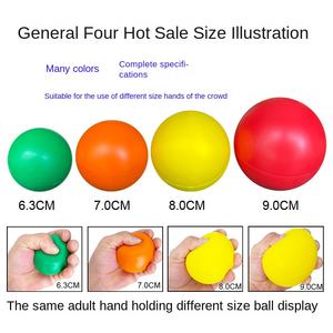 Solid Smooth PU Grip <span class=keywords><strong>Ball</strong></span> für die Rehabilitation der Dekompression entlüftung Vielzahl von Farben für den Alter bereich <span class=keywords><strong>5</strong></span> bis 7 Jahre - Product Image 3