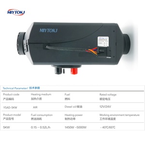 Haute qualité <span class=keywords><strong>autonome</strong></span> 12V chauffage Diesel 5KW chauffage de stationnement nouvel état 24V Air <span class=keywords><strong>voiture</strong></span> Diesel réchauffeur d'air - Product Image 1
