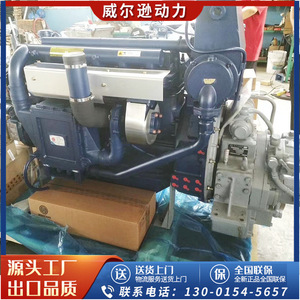 เครื่องกำเนิดไฟฟ้าดีเซลทางทะเล Steyr Deutz 6 สูบ 260 กิโลวัตต์ 1800 รอบต่อนาที สตาร์ทอัตโนมัติ สำหรับเรือ - Product Image 5