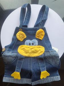 1PC Pantalones Cortos de Verano para Bebés y Niños Pequeños, Pantalones Vaqueros, Overoles, Dungarees - Product Image 4