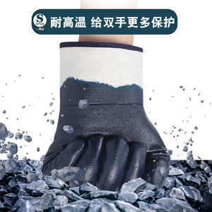 NtOS Protective Welding <b>Gloves</b> Size 10 Chemical Resistant Cotton Lining For Construction Industry - Product Image 4