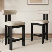 Nordischer Minimalistischer Massivholz-Barhocker mit Bouclé-Polstersitz und Komfortabler Rückenlehne für Zuhause, Küche und Hotel