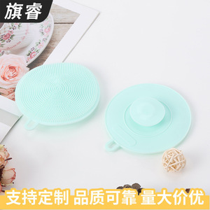 Silicone Dishwashing <b>Brush</b> <b>Round</b> Kitchen Cleaning Tool Emerald Green For Household Use - Product Image 3