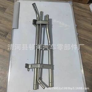 Manguera de Refrigerante Suzuki 17820-61J00, Tubo de Agua de Hierro para el Sistema de Refrigeración del Motor, Pieza de Repuesto - Product Image 3