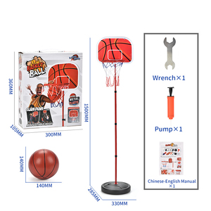 Children Indoor Outdoor <b>Sport</b> <b>Toys</b> Adjustable Portable Basketball Hoop Stand Set - Product Image 5