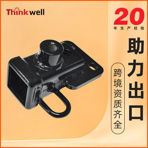 Kit de montage en acier Thinkwell pour attelage de remorque 2 pouces, pour SUV et véhicules tout-terrain - Product Image 4