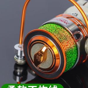 <span class=keywords><strong>Fil</strong></span> <span class=keywords><strong>de</strong></span> pêche 500 mètres, ligne principale, ligne secondaire, ligne invisible, anti-emmêlement, super souple, pour canne à pêche en mer, canne à lancer, pour la pêche à la ligne et la pêche au leurre - Product Image 4