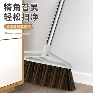 Juego de escoba y recogedor, escoba suave, recogedor de acero inoxidable, fácil limpieza para uso doméstico - Product Image 2