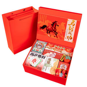 2026 Success In The Year Gift <b>Set</b> Promotional Novelty Gifts Chinese New Year Business Gift Personalization Gift Box - Product Image 2