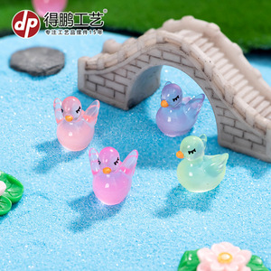 ตุ๊กตาเป็ดการ์ตูนขนาดเล็กเรซิ่นหลากสีตกแต่งโต๊ะสำหรับห้องนั่งเล่น - Product Image 3