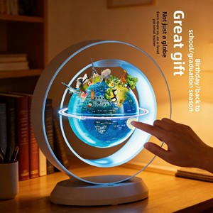 Globe Tactile Flottant Intelligent DeepSeek Doubao AI – Cadeau d'Anniversaire Lumineux et Magnétique pour Enfants du Primaire et du Collège - Product Image 3
