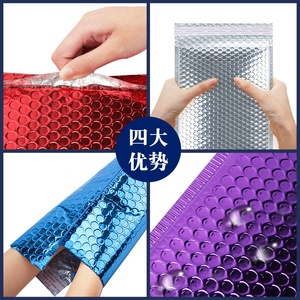 Biểu tượng tùy chỉnh thân thiện với môi long lanh bong bóng bưu phẩm vận chuyển túi màu hồng ánh sáng màu xanh lá cây màu Đen poly bong bóng bưu phẩm phong bì - Product Image 6