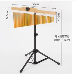 Campanas de Viento con Soporte para Acompañamiento de Banda, Percusión, <span class=keywords><strong>20</strong></span>, 25, 36, 76 Tonos - Product Image 5