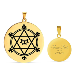 Collar con Colgante de Acero Inoxidable con el Hexagrama de Salomón, el Gran Sello de Azazel, Símbolo Espiritual de Demonio Ángel, Talismán de Brujería - Product Image 2