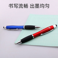 Boîte lumineuse LED en forme de gourde, stylo à bille rétractable lumineux sensible au toucher avec logo laser personnalisable pour la publicité
