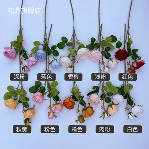 ดอกกุหลาบผ้าไหมประดิษฐ์ Royal Rose ขนาด 30 ซม.-100 ซม. สำหรับตกแต่งงานแต่งงานและบ้าน - Product Image 1