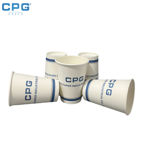 Offre Spéciale : Gobelets en Papier Jetables pour Événements Sportifs et Stands de Restauration des Stades - Product Image 1