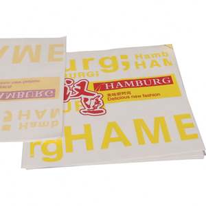 Emballage personnalisé pour hamburgers de restauration rapide, enduit d'un côté, qualité alimentaire, résistant à la graisse, non toxique, impression de logo écologique, sûr - Product Image 6
