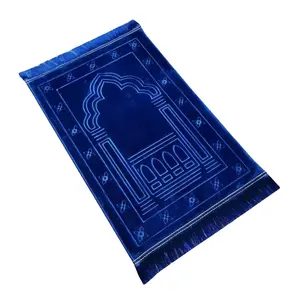 이슬람 라마단 두꺼운 인쇄 예배 무릎 엠보싱 바닥 카펫 플란넬기도 매트