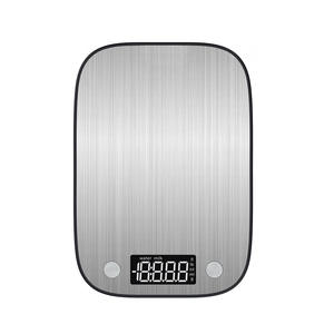 Balance de cuisine numérique de précision, capacité de 5kg, balance électronique portable en acier inoxydable pour la cuisson, la pâtisserie, la torréfaction du café - Product Image 5