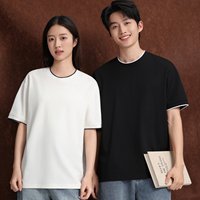 T-shirt d'été pour homme : grande taille, tricoté, col rond, respirant, manches courtes