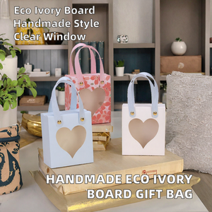 Bolsa de Regalo Ecológica de Cartón Color Marfil con Ventana en Forma de Corazón, Bolsa de Papel para Regalos y Manualidades - Product Image 2