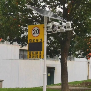 Nhà Máy Giá Xe Kiểm Tra Tốc Độ Radar Thiết Bị Phát Hiện Kỹ Thuật Số Chỉ Số Tốc Độ Radar - Product Image 4