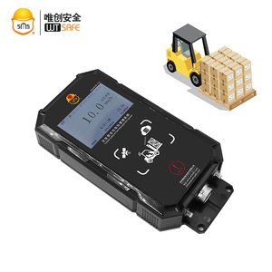 نظام المراقبة اللاسلكية لرفع المعدات والمواد اللازمة لسلامة الموظفين في المستودعات - Product Image 4