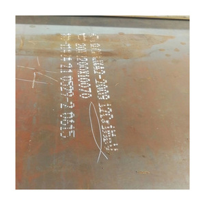 Placa de acero Q355B de 20 mm de espesor, aleación de alta resistencia para aplicaciones de construcción e ingeniería - Product Image 1