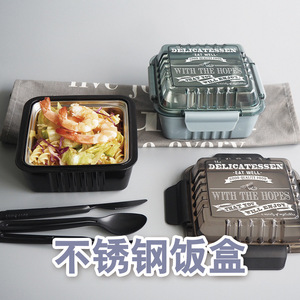 Bangduo Stainless Steel Bento <b>Box</b> Rectangle Insulated <b>Lunch</b> <b>Box</b> For Daily Use - Product Image 2