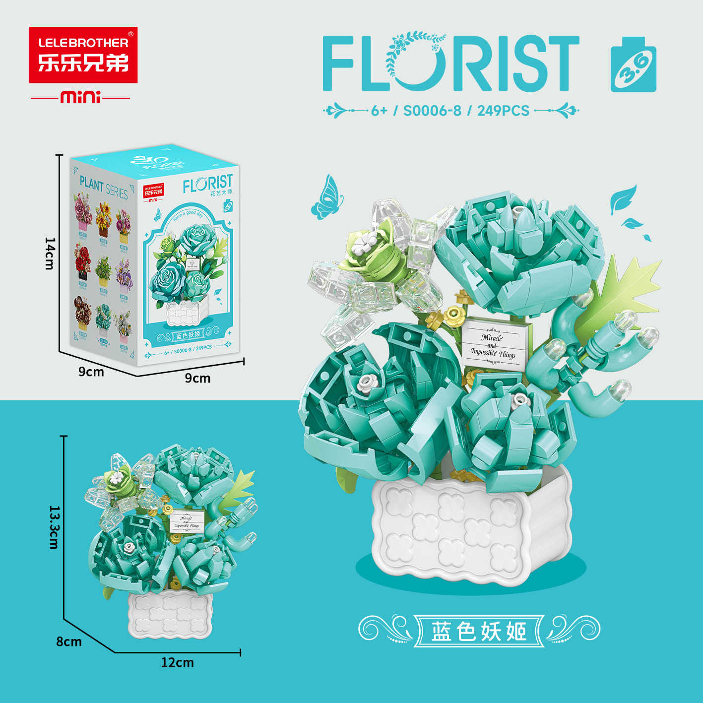 S0006-8 Enchanteresse bleue 249 pièces
