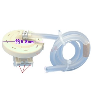 Capteur de niveau d'eau LG BPS-FDC5V pour lave-linge, contrôleur de niveau de liquide 6501EA1001C - Product Image 4
